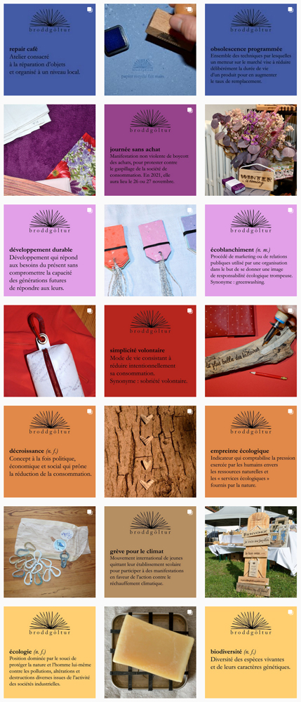 Instagram capture d'écran